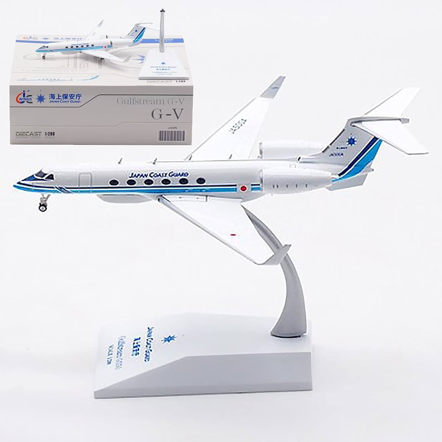 アゼルバイジャン G650 1/200 Amazon.co.jp: BOLYUM 1/200ガルフストリームG-V JA500A合金製